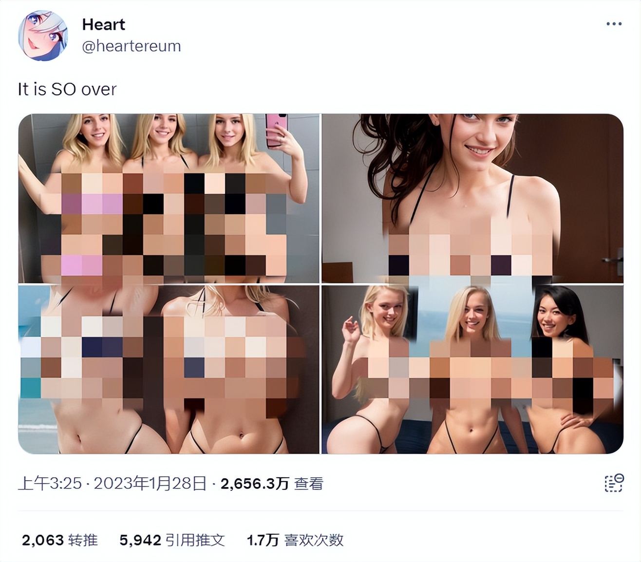 ai赛博coser,ai制作cosplay