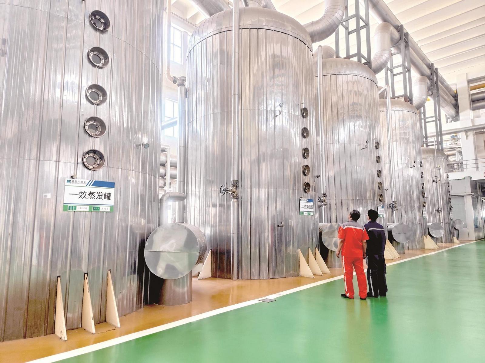 *党**涌涛坚毅奋进“骑士”仗剑走天涯