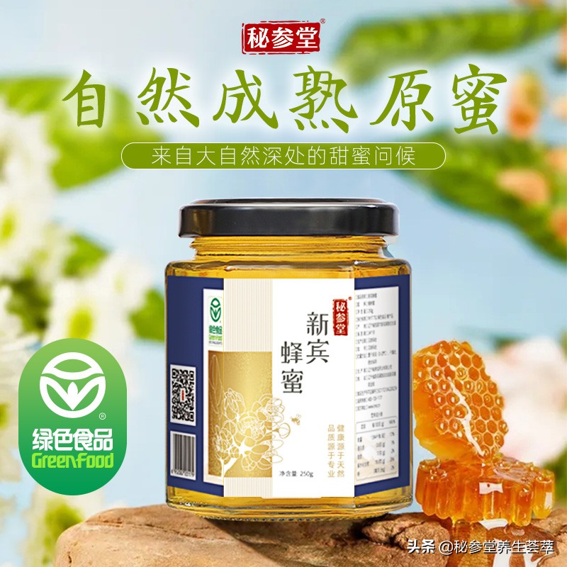 莫西沙星喝酒后皮肤瘙痒,喝酒皮肤瘙痒是什么原因引起的