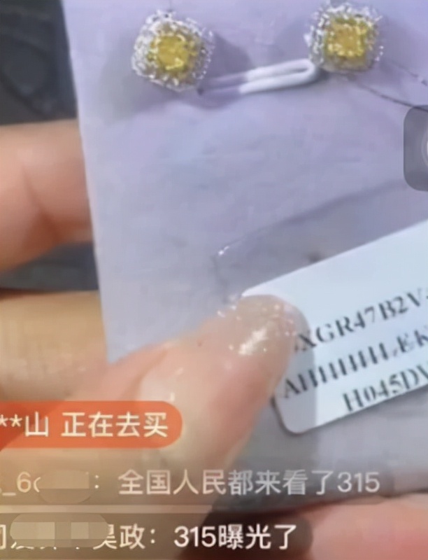 不只是老坛酸菜，还有很多细节值得我们思考