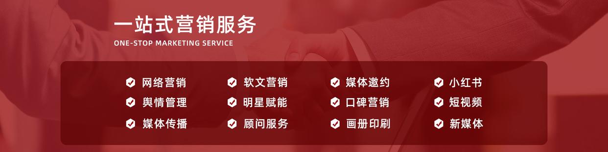 新品牌如何打开市场营销策略呢,关于新品牌的9个营销策划法则