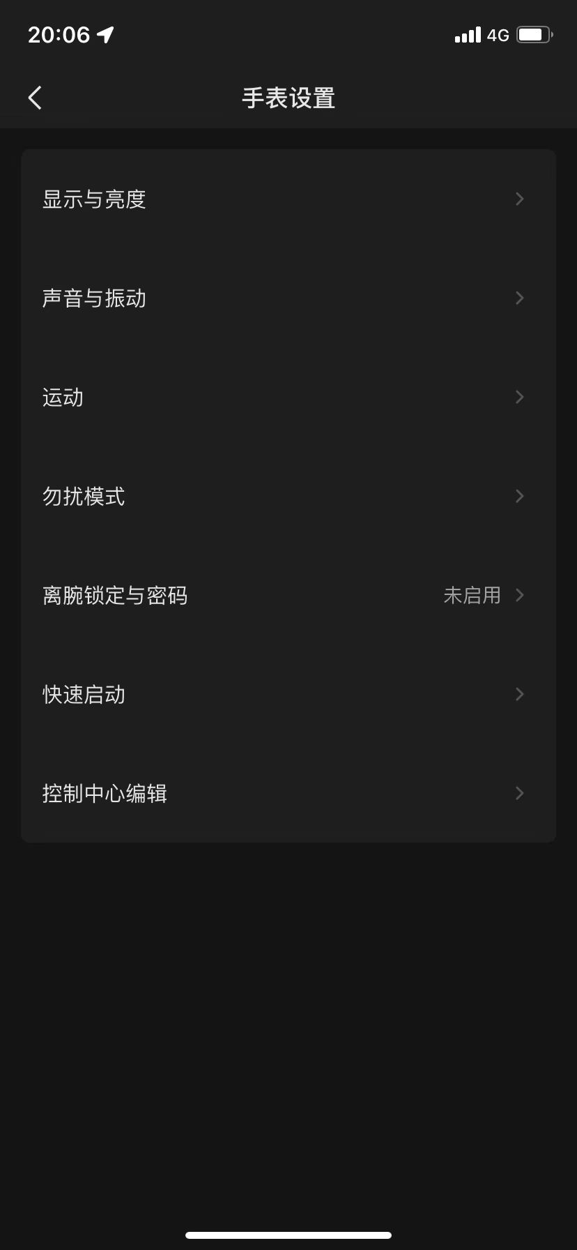 鍗庣背鎵嬭〃蹇冪巼鐩戞祴娴嬭瘎,amazfit鍗庣背鎵嬭〃2娴嬭瘎