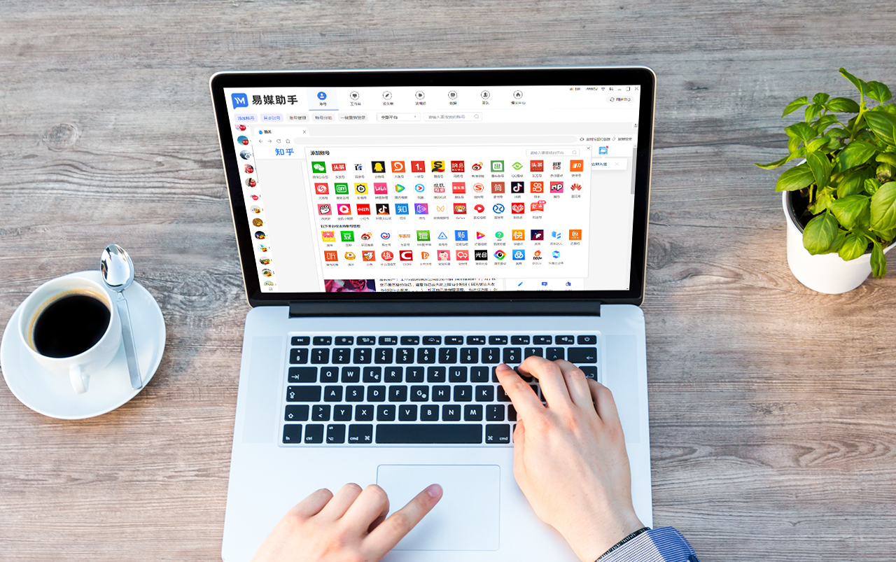 怎么进行裂变营销,深度解析裂变营销