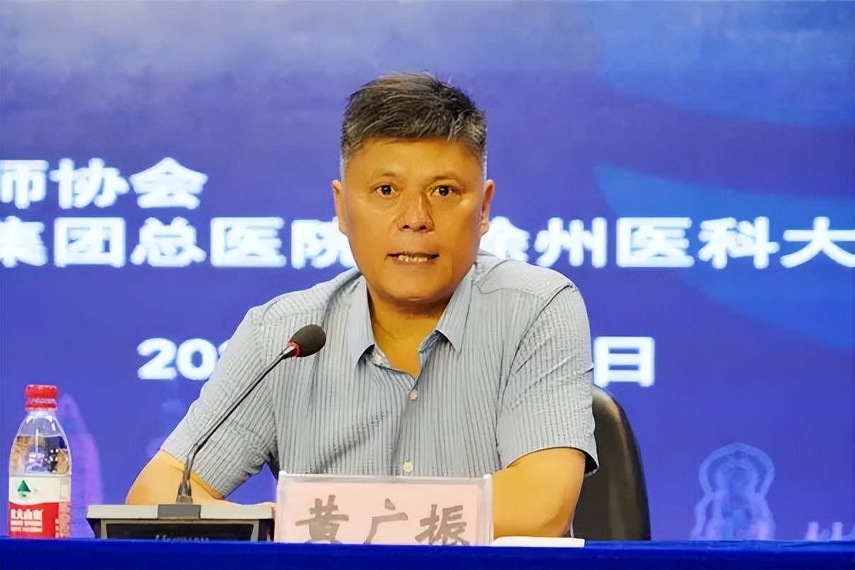 徐俊教授工作站暨认知障碍诊疗中心落户徐矿总医院