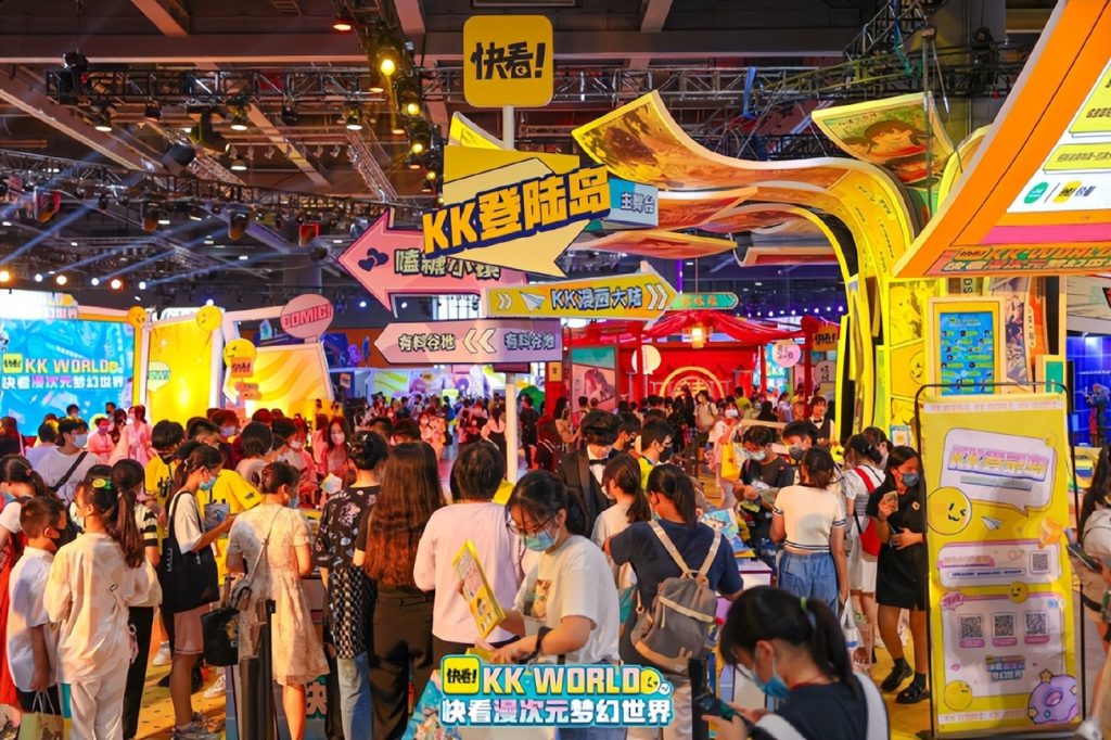 二次元b站发展趋势,二次元为b站带来的机遇