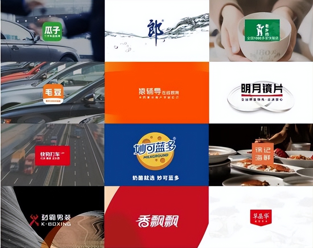 特劳特的营销定位,特劳特定位营销策略