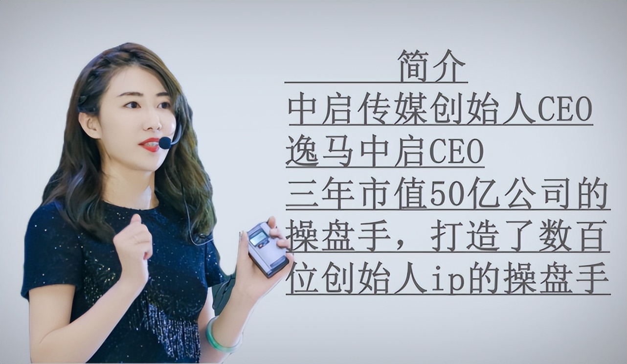 中国首届连锁业发展大会,第六届中国连锁节