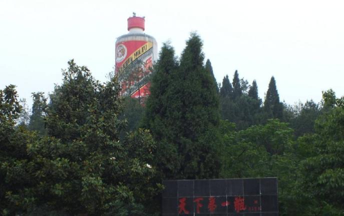 遵义，一个充满魅力和内涵的城市“红色圣地、醉美遵义”