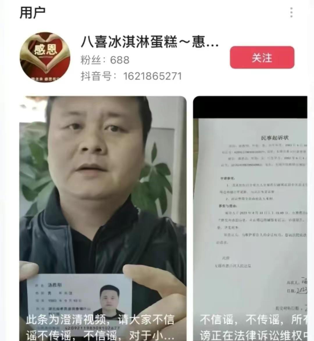 无锡3岁女童事件，恐带来三大恶果，严重影响社会秩序