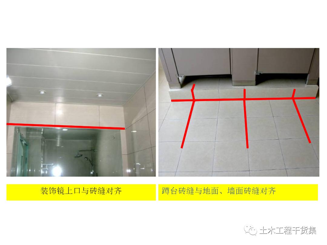 绮惧搧宸ョ▼瀹炴柦鎵嬪唽ppt,鐪佺骇浼樿川宸ョ▼绛栧垝ppt