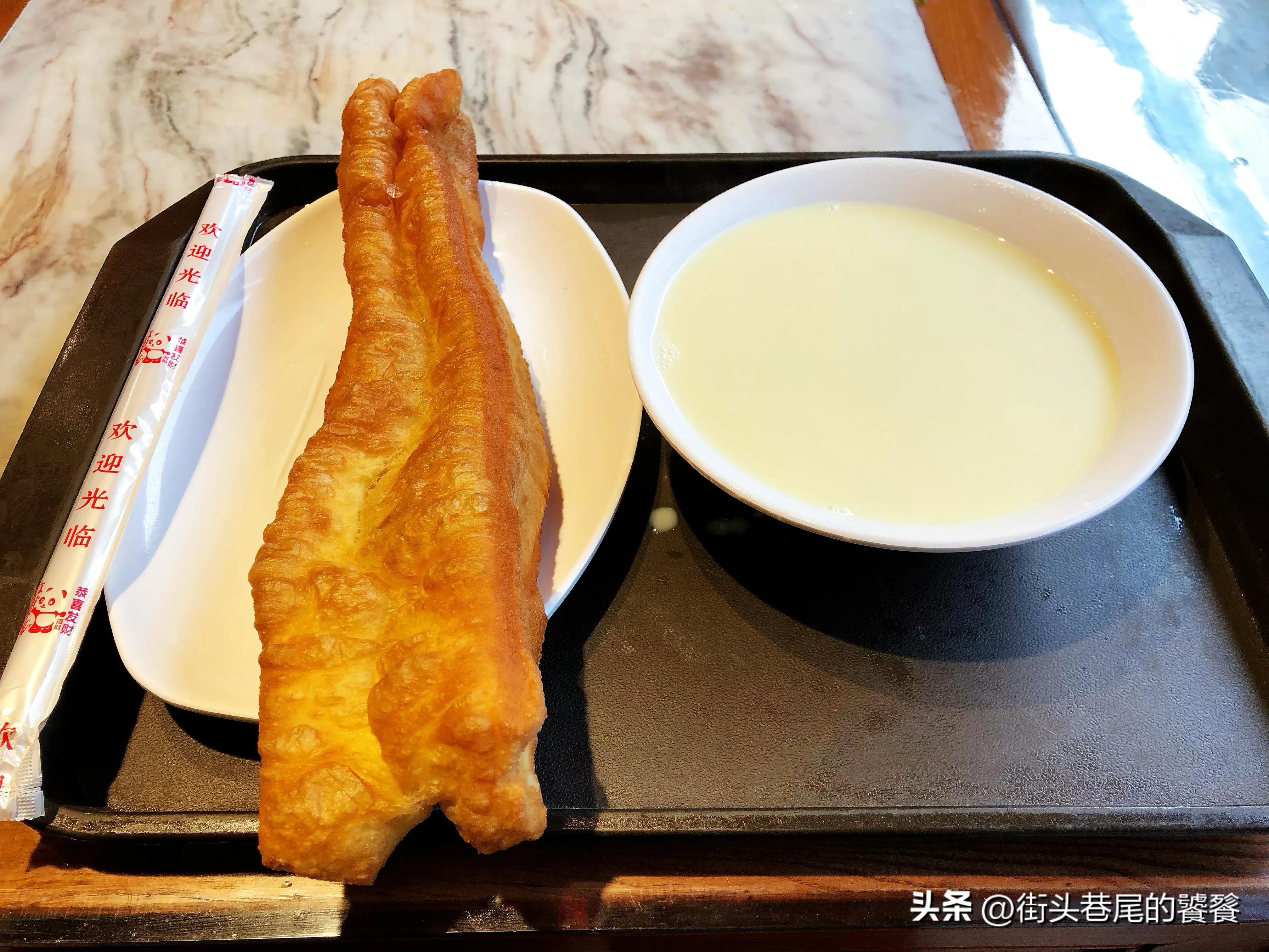 朝阳特色早餐推荐店有哪些,朝阳区老字号早餐