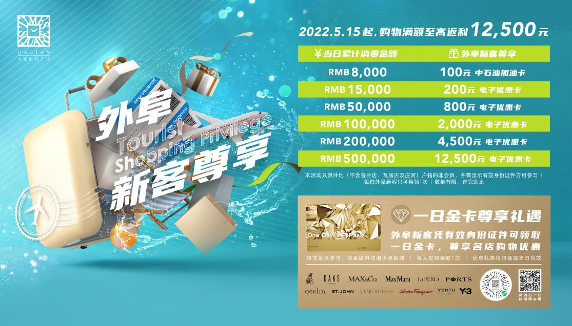 「时代MetaTimes元时代主题艺术展览」邀您共享元宇宙的感官盛宴