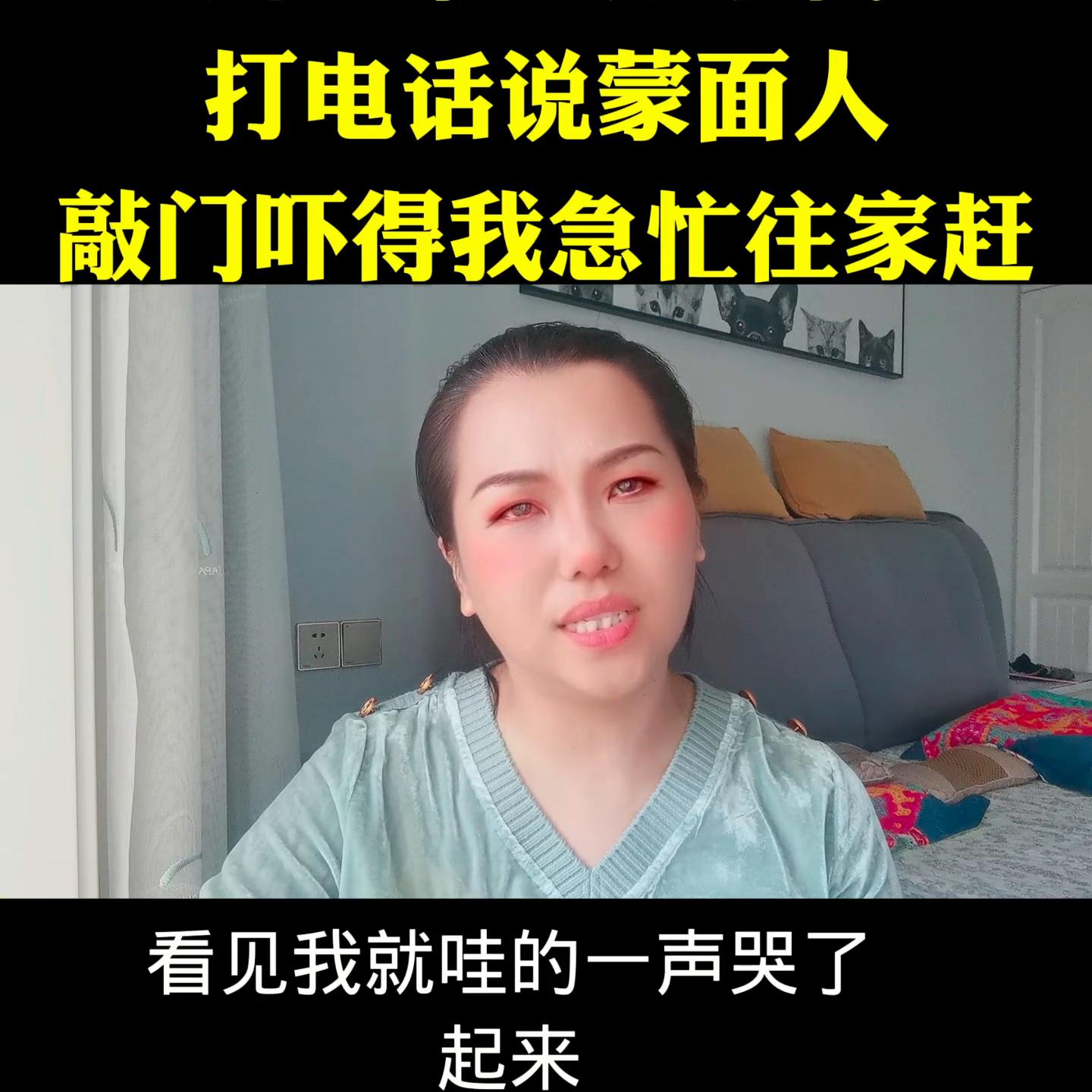 抖音小助手dou+上热门入口,dou+小助手推广作品上热门