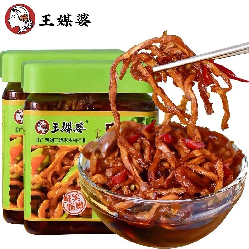 好吃的酱料推荐,酸的酱料推荐