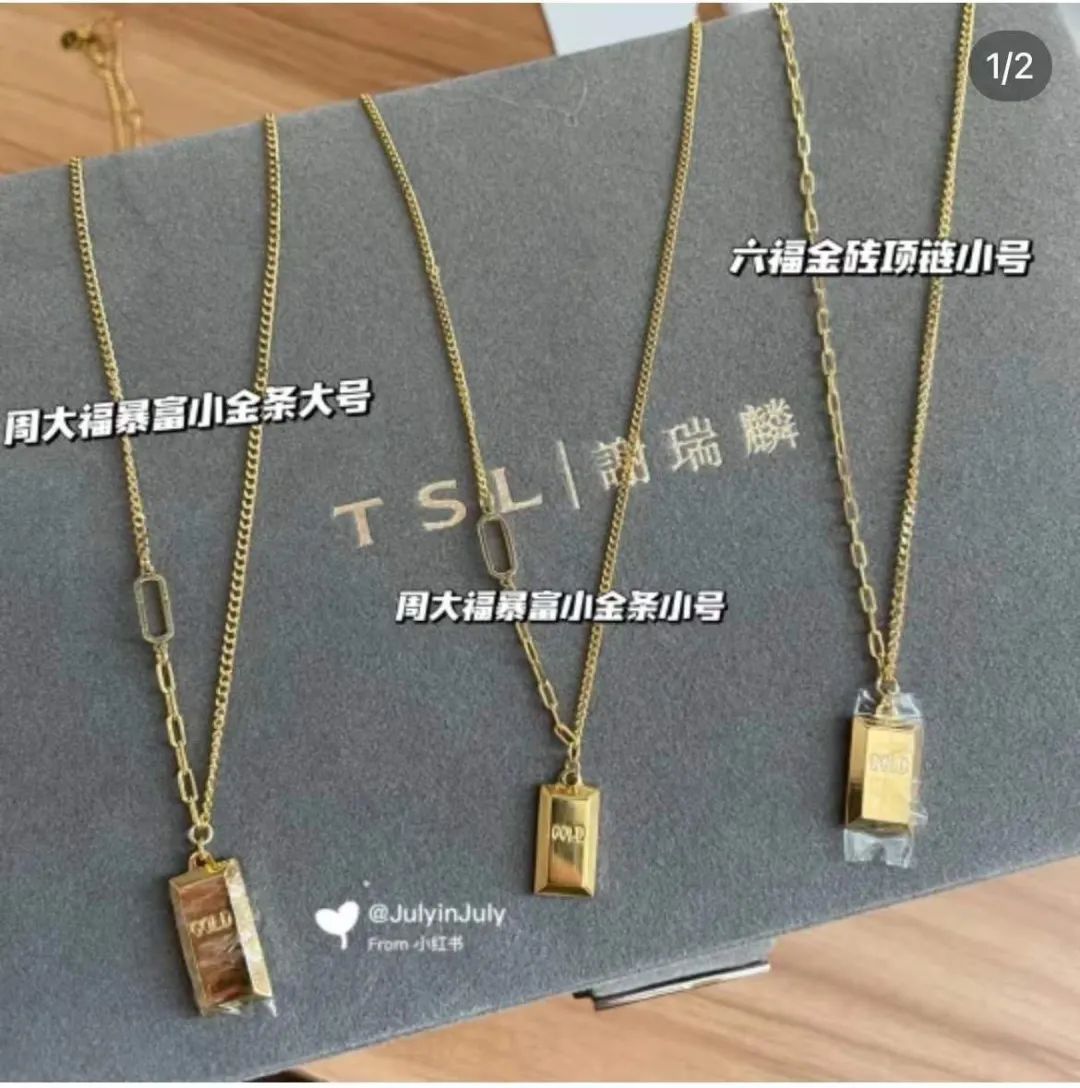 迎财神要摆几样东西最好,手捧元宝的财神金子