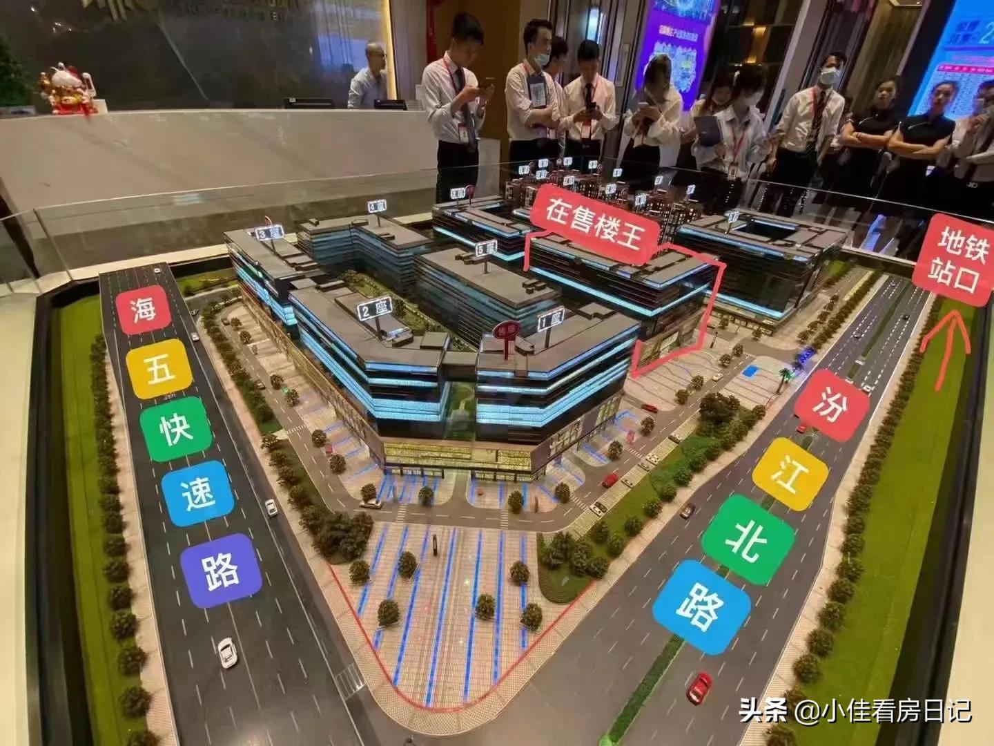 佛山首付5万买地铁口公寓,佛山首付5万可以投资公寓吗