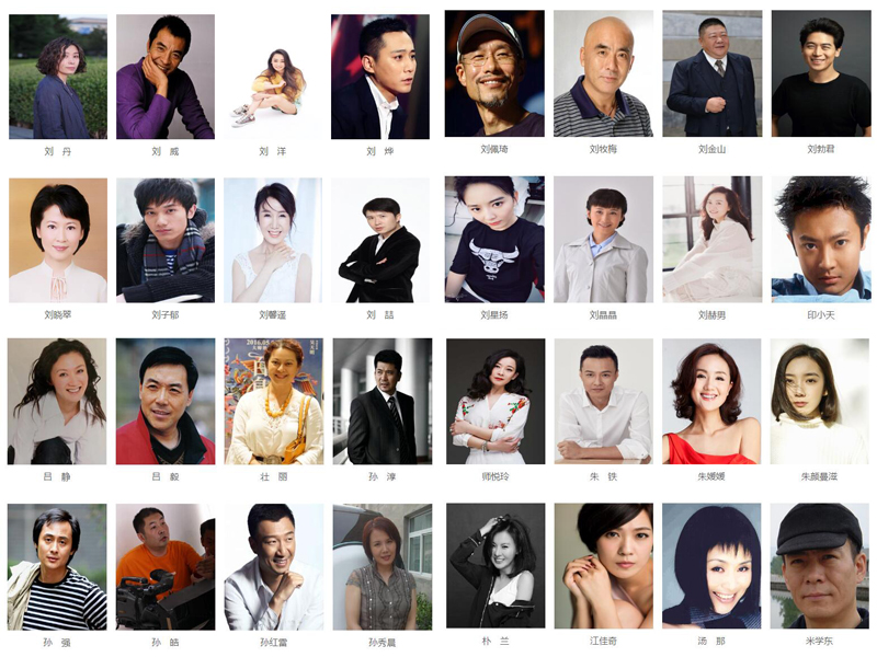 国家话剧院正式演员都有哪些,明星为什么都要进国家话剧院