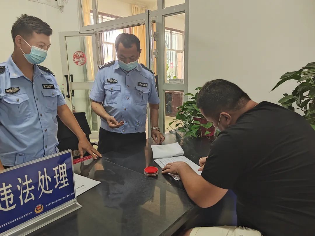 买分卖分处罚案例,买分卖分有什么处罚