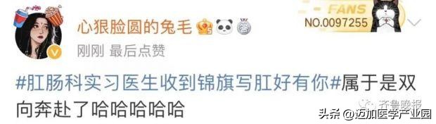 中国肛肠医院,我国肛肠医院哪里最多