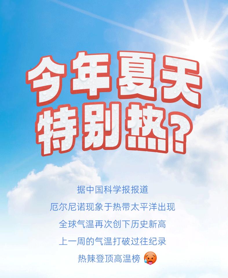 浓浓香草冰淇淋推荐,浓浓牛奶味冰淇淋