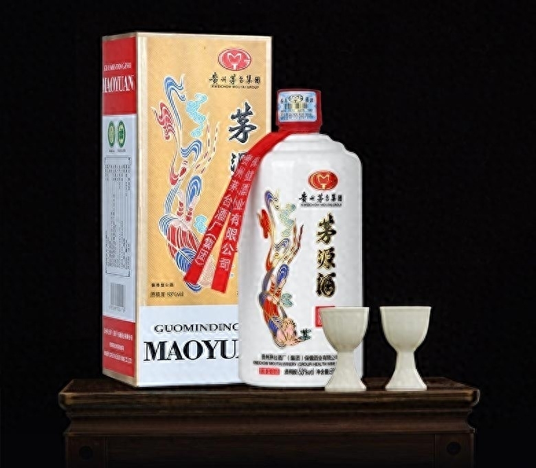 茅台集团——茅源酒最新价格详情！