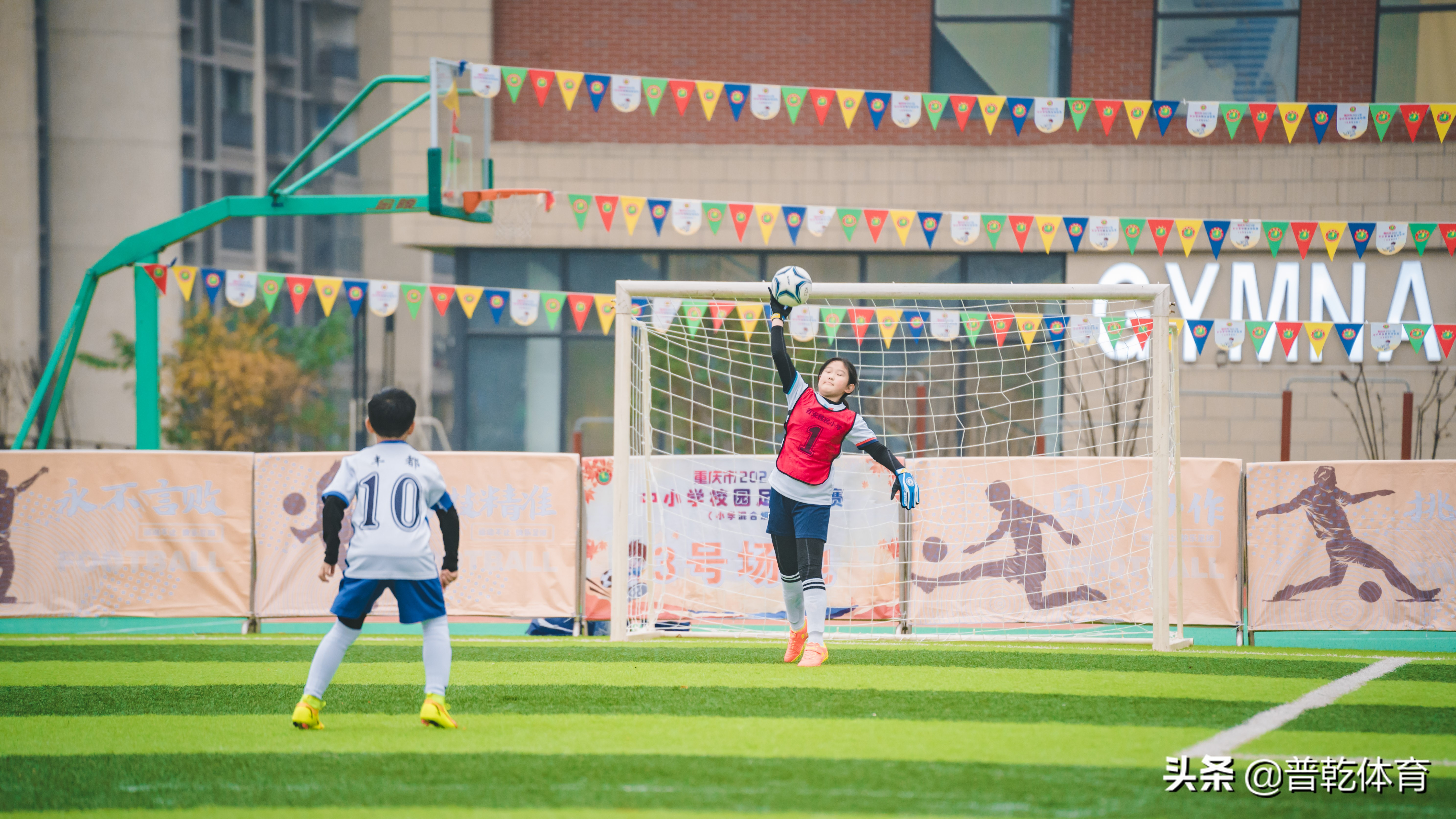 2021年重庆市校园足球联赛总决赛,2023重庆市校园足球总决赛混合组