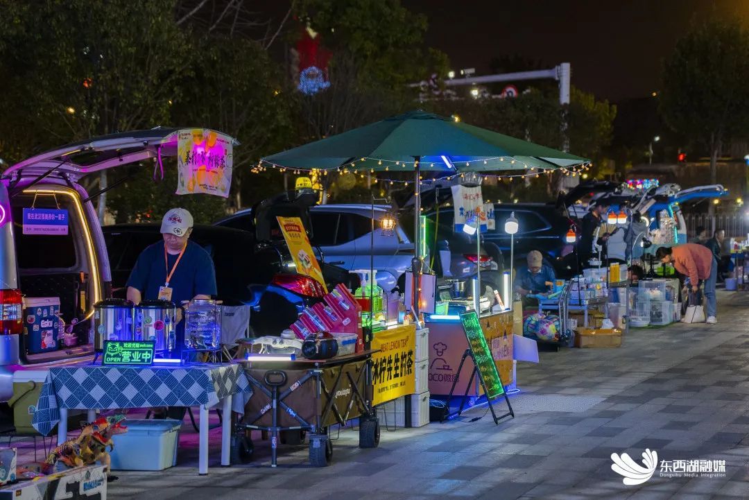 出摊啦！东西湖后备箱集市，你逛过吗？