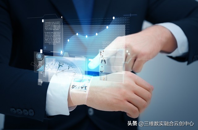 数字世界的四大特征,数字世界深度解析