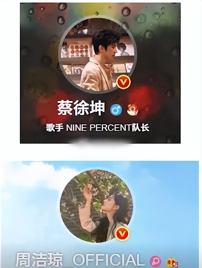星爷独宠林允：模仿倪妮傍上冯绍峰，背刺周洁琼勇敢索吻王大陆