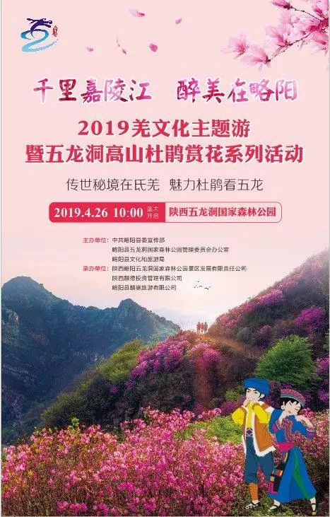 如何借助互联网做好全域旅游营销,运用互联网开展旅游目的地营销