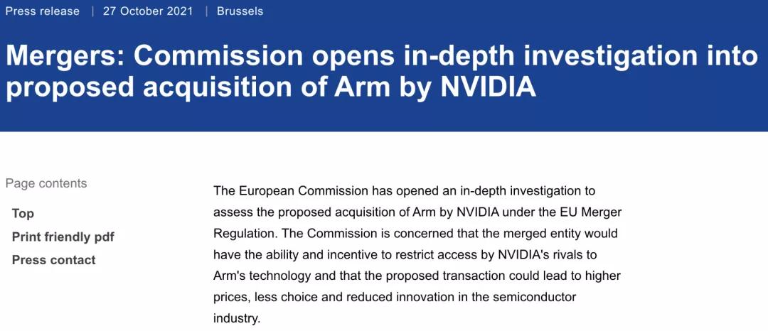 老黄收购arm对中国有什么好处,老黄收购价格