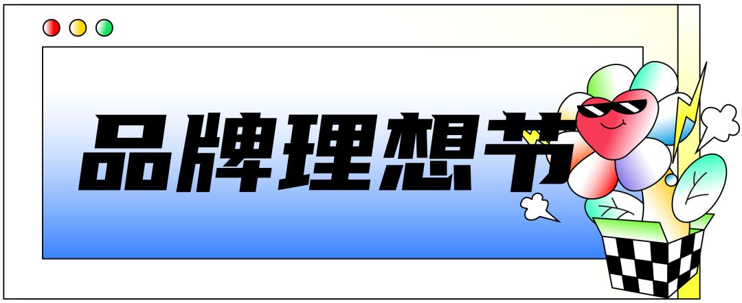 秦皇岛高温预警,高温预警分几级