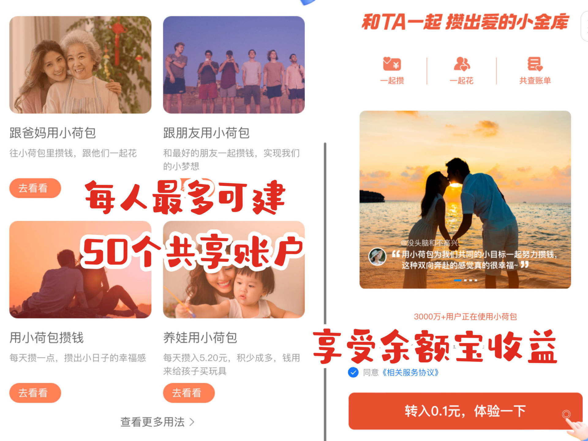 简单赚钱方法17种软件,最实用的赚钱助手