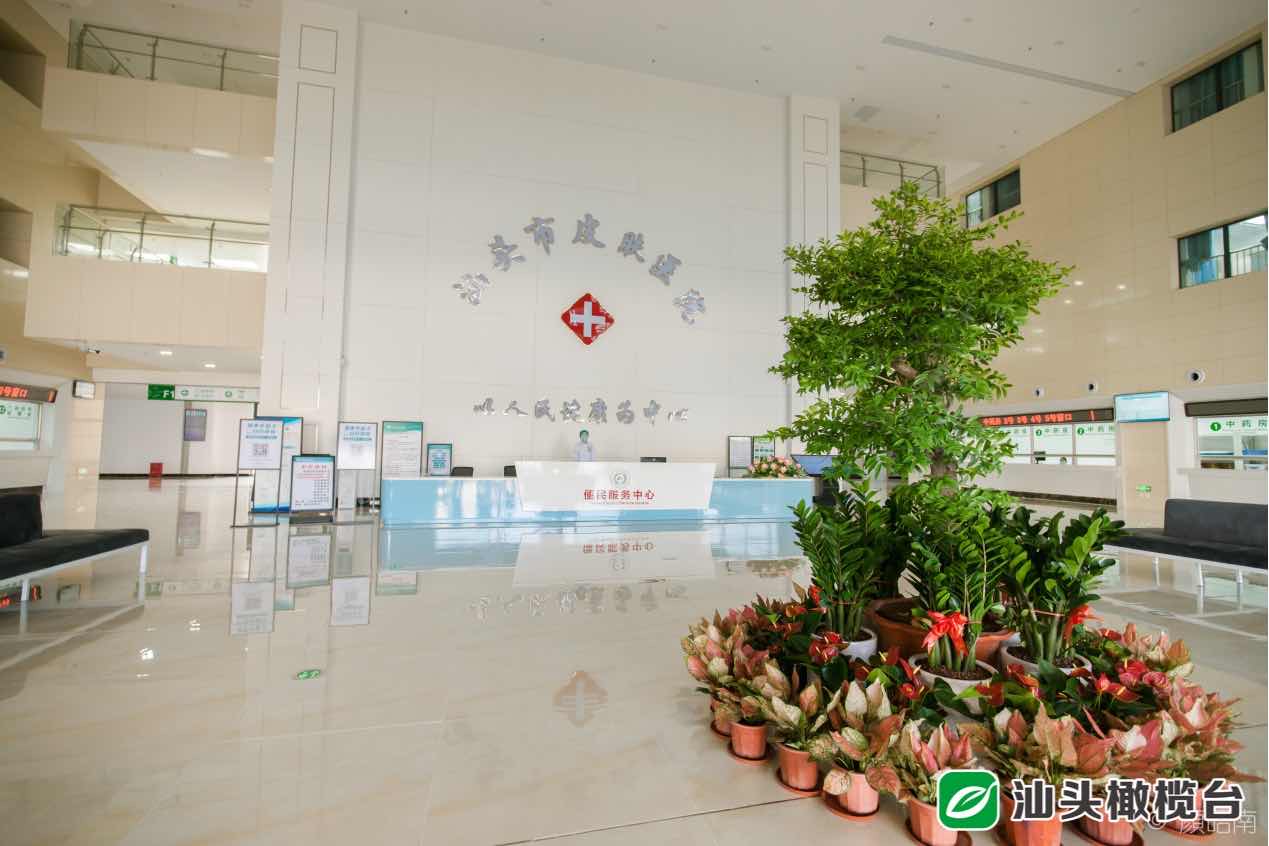 全国有名皮肤专科医院,全国最大的皮肤医院是哪里