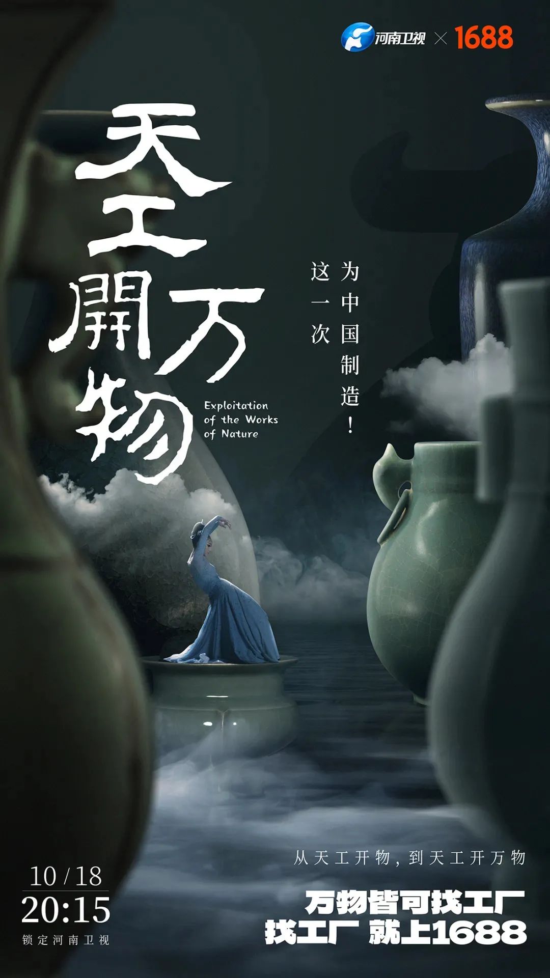 抖音正能量文案100句,近期收藏的高级无风格文案