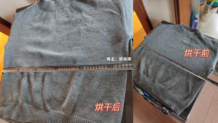 干衣机烘干机推荐美的,烘干机哪款比较防皱