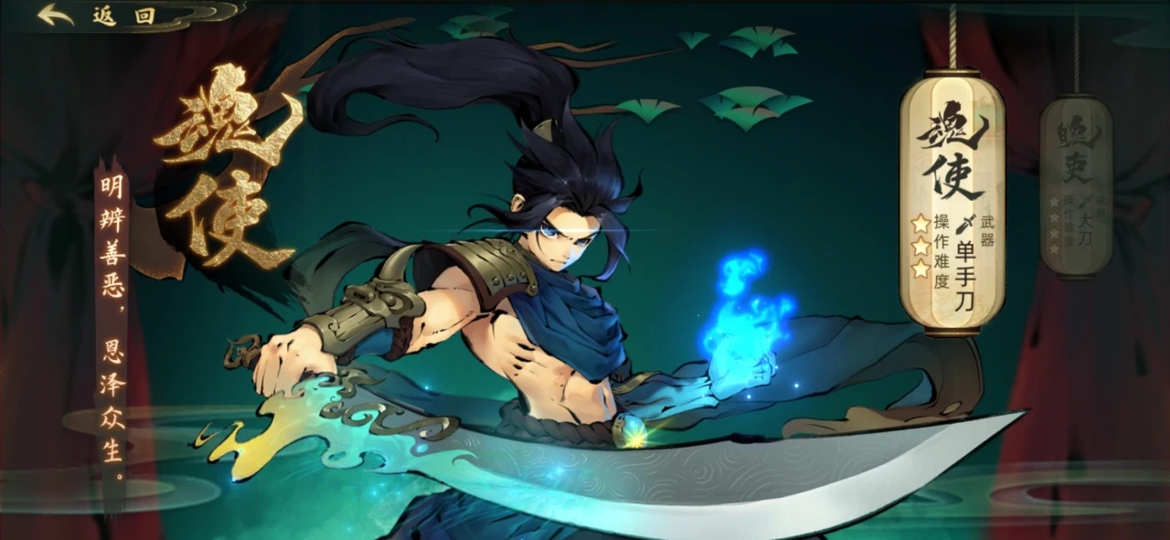 斗诡平民适合玩哪个职业,斗诡几级可以选职业