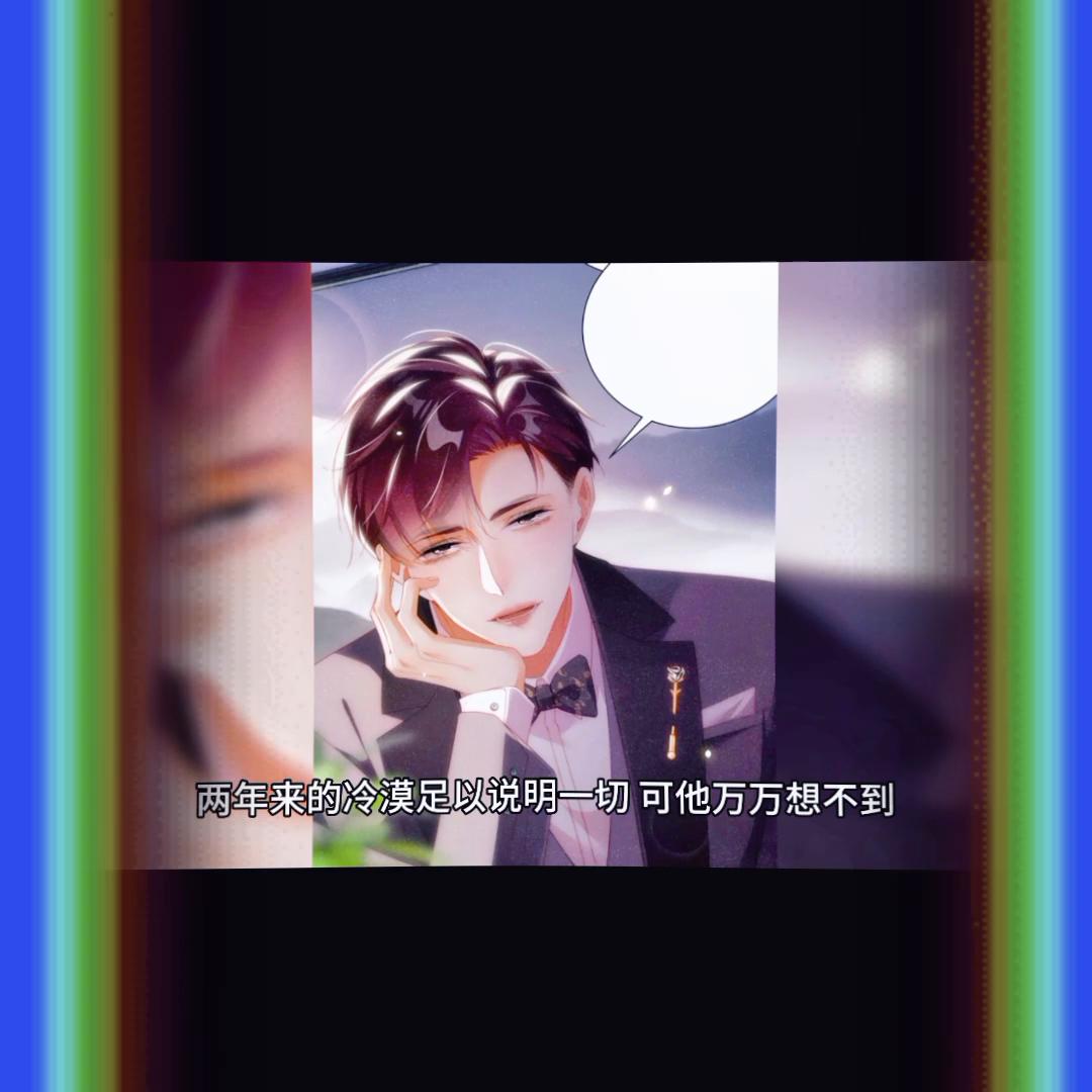 二次元漫画推荐日漫,二次元漫画推荐狗粮