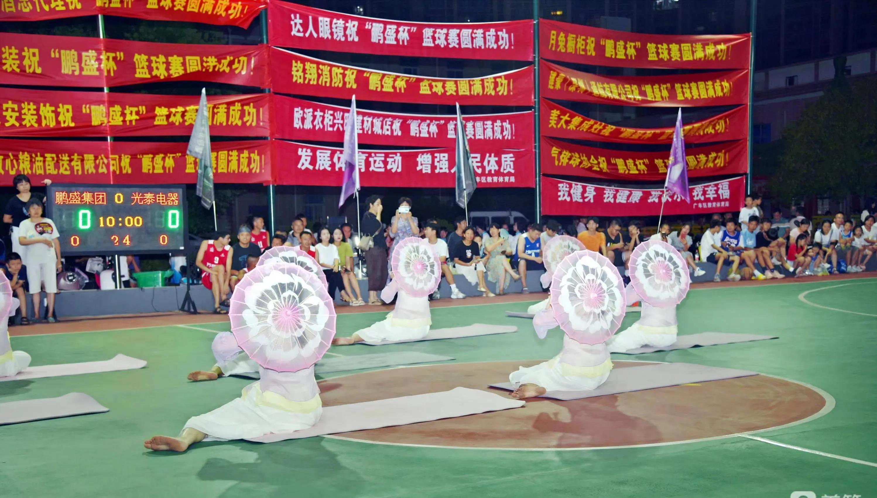 广丰鹏盛杯比赛单位,广丰区篮球联赛赛程