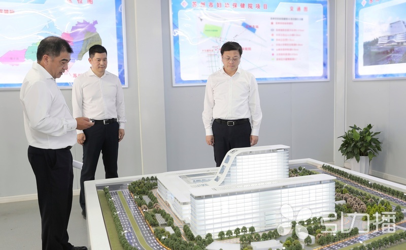 医疗卫生建设调研,调研医疗机构建设发展情况