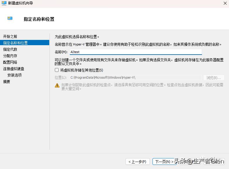 虚拟机提示c盘满了怎么办,虚拟机c盘爆满了怎么解决