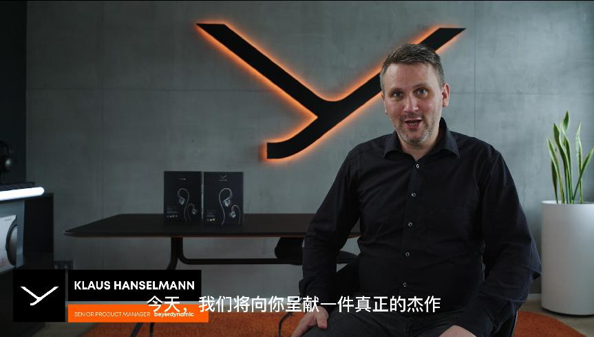 拜雅榭兰图二代开箱,拜亚榭兰图线控版耳机