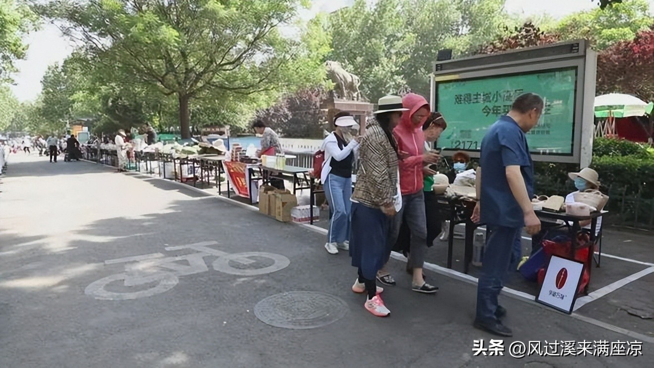 淄博市政府解决民生问题,淄博三部门现场回应民生关切