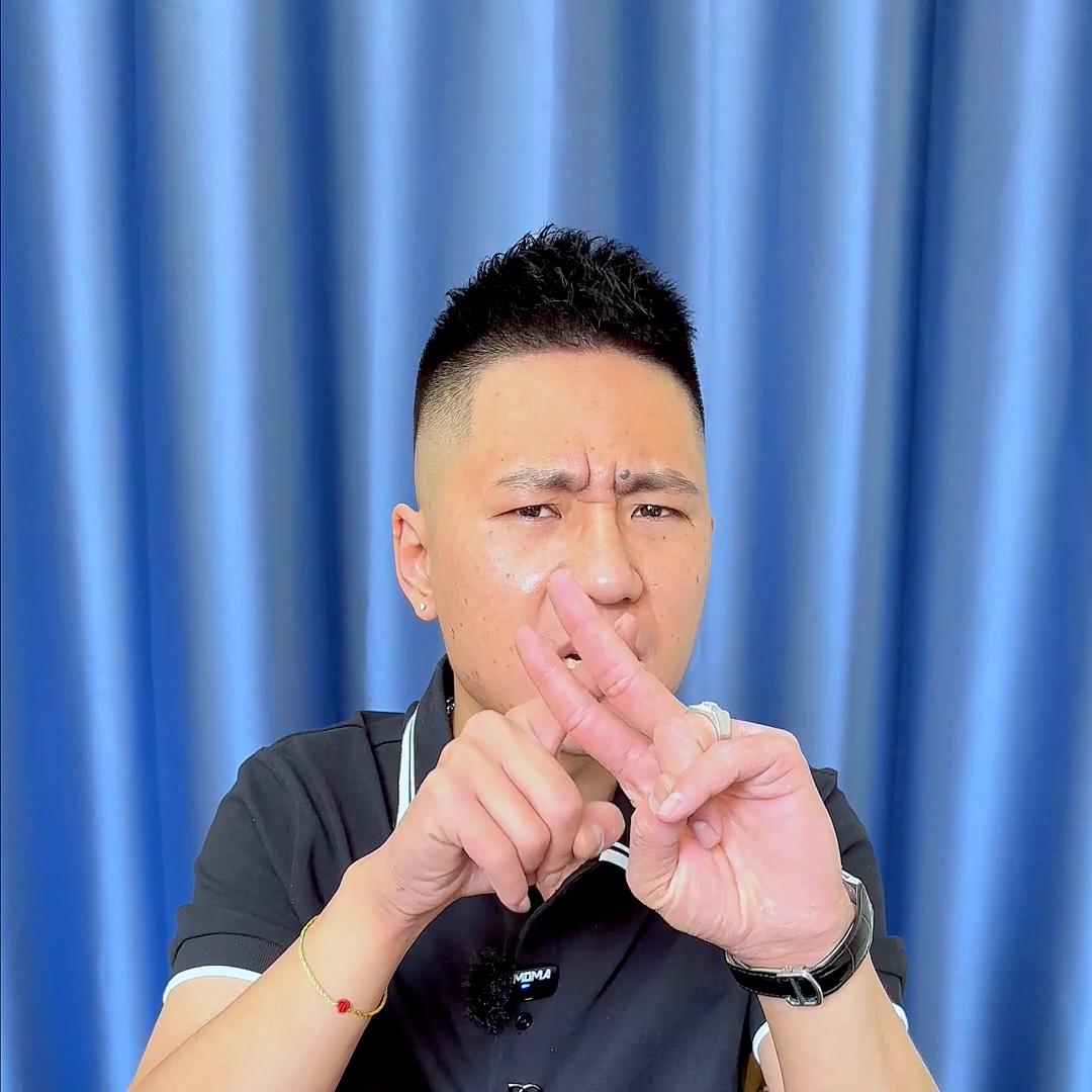 同城求缘交友软件套路,怎么选择一个靠谱的交友软件