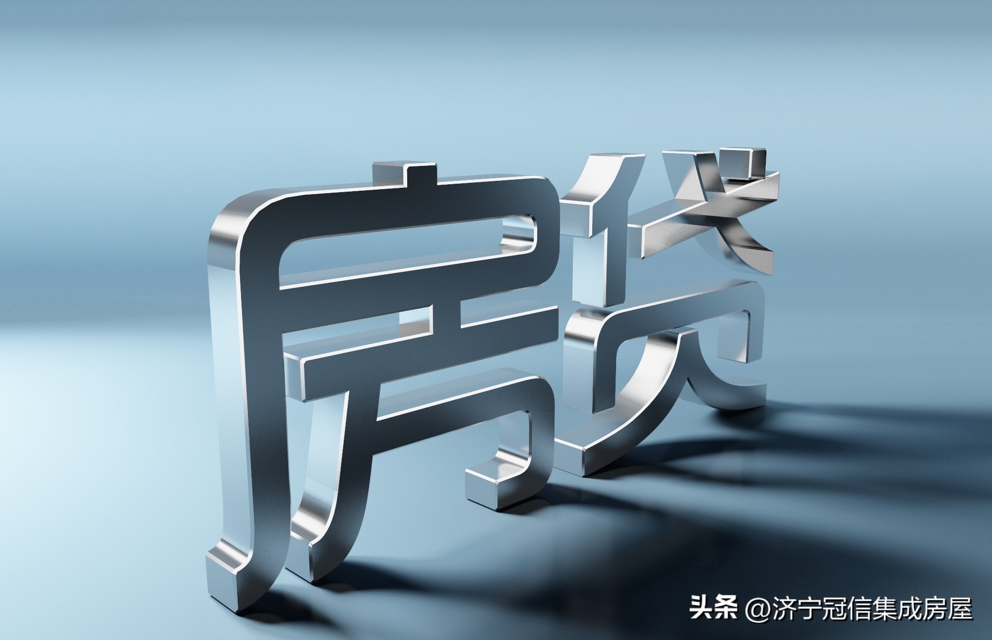 房贷利率下调还要不要提前还房贷,房贷利率下调了还用提前还房贷吗