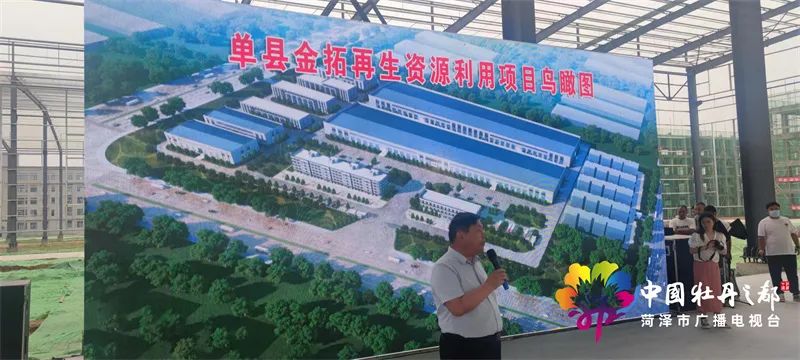 主要领导实地考察项目建设,县委书记带队观摩项目建设