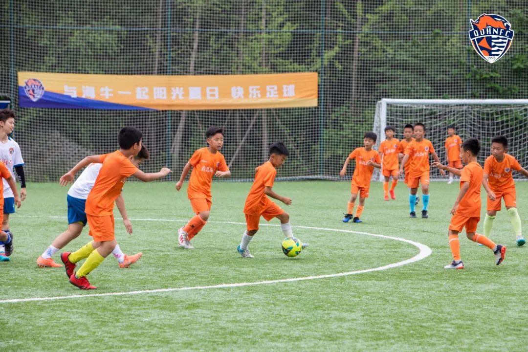 “球动一夏”！青岛海牛第18届足球研学夏令营开营