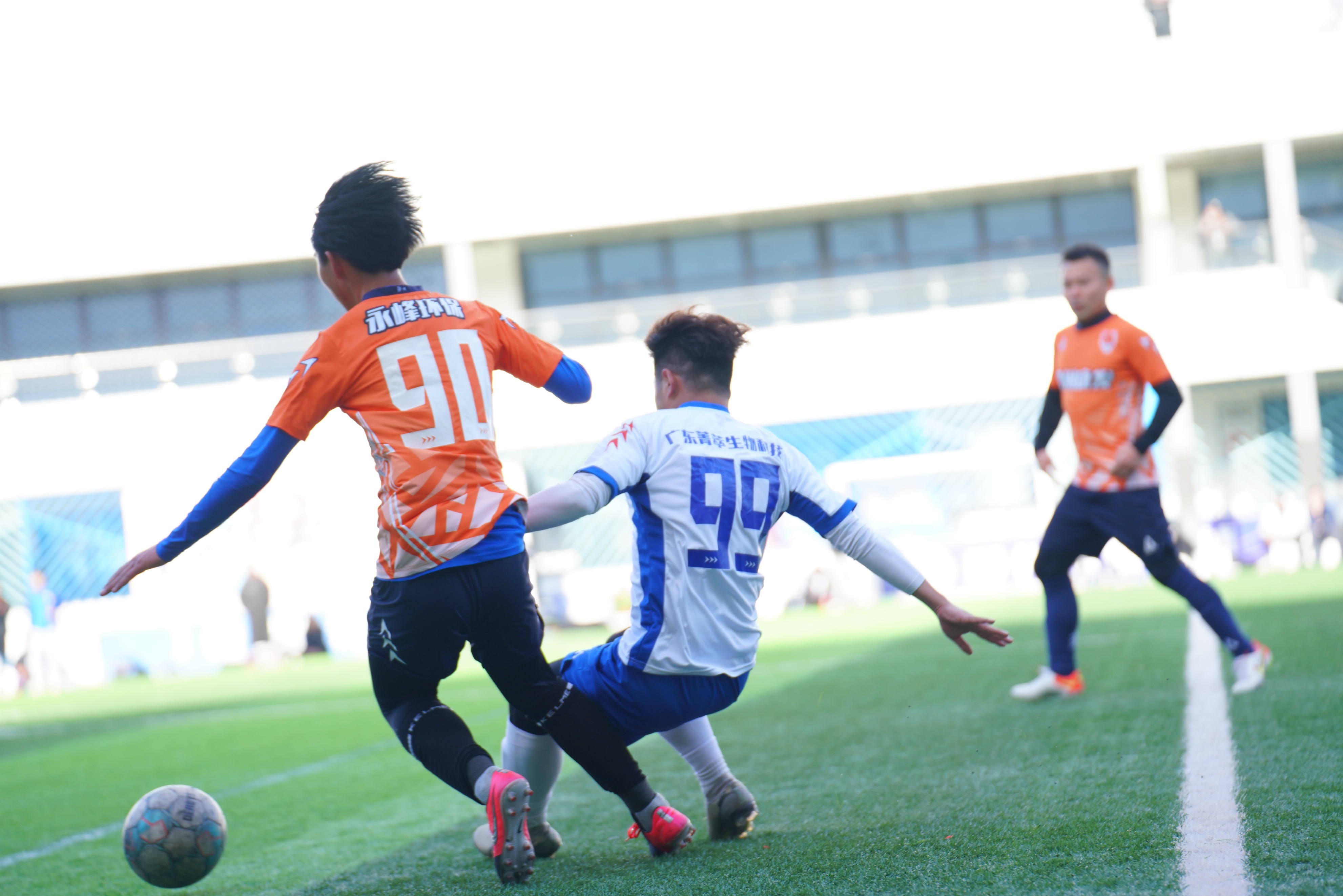 宁波足协杯2024,宁波足协杯直播