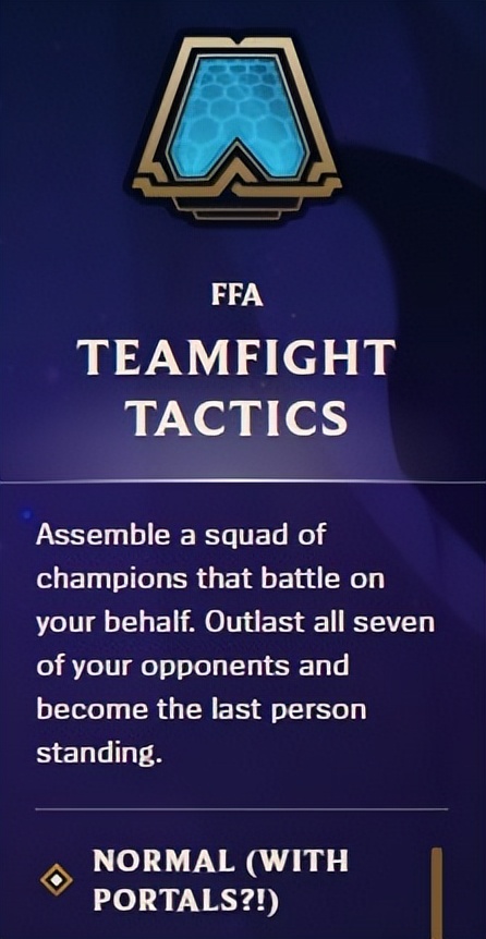 云顶之弈最新版本,云顶之弈福星版本冷门阵容