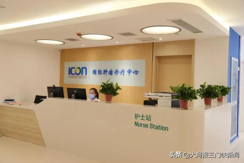 黄河国际肿瘤医院,天津黄河医院肿瘤一科